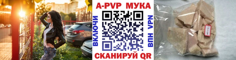 наркота Гулькевичи Альфа ПВП СК КРИС