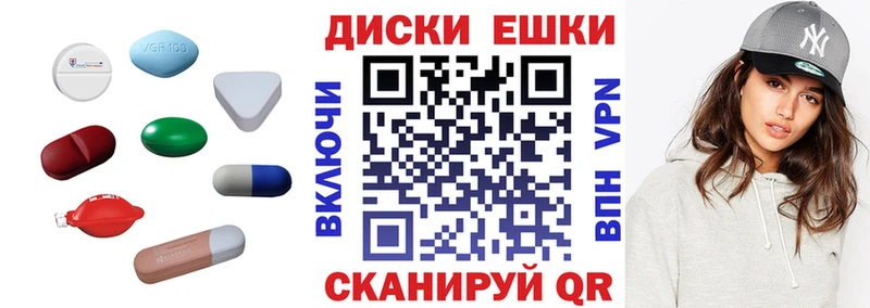 маркетплейс какой сайт  Гулькевичи  ЭКСТАЗИ 300 mg  хочу наркоту 