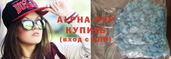 таблы Тайга