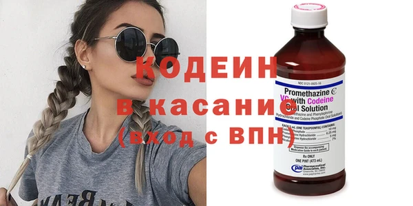 спиды Белоозёрский