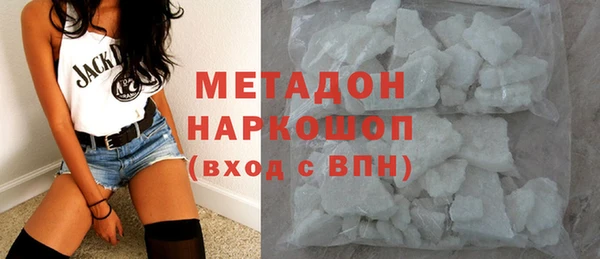 скорость Беломорск