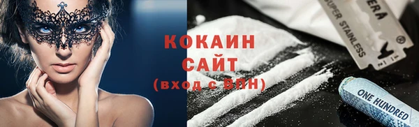скорость Беломорск