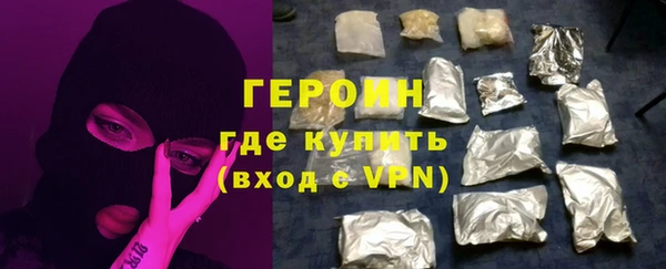 спиды Белоозёрский