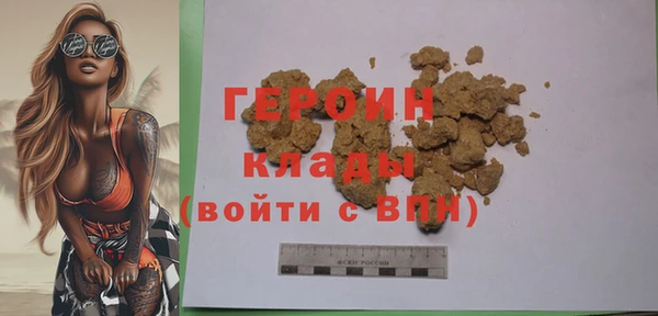 скорость Беломорск