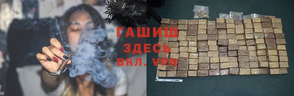 таблы Струнино