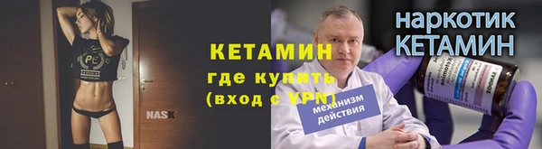 скорость Беломорск