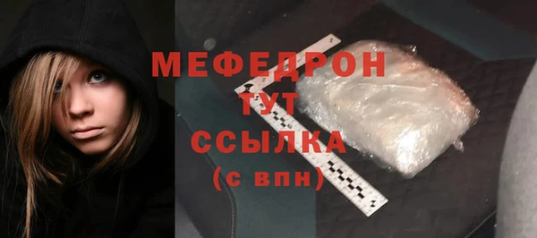 скорость Беломорск