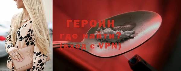 скорость Беломорск
