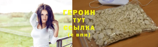 скорость Беломорск