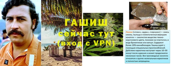 скорость Беломорск