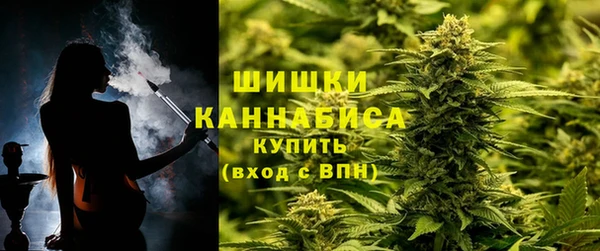 скорость Беломорск