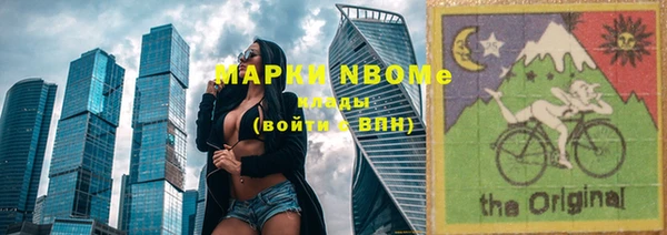спиды Белоозёрский