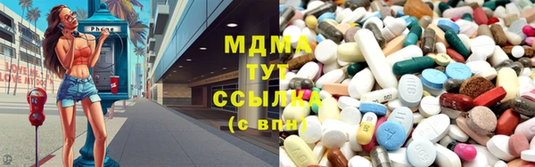 спиды Белоозёрский