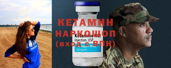 спиды Белоозёрский