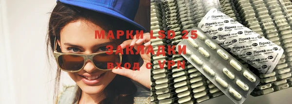 скорость Беломорск