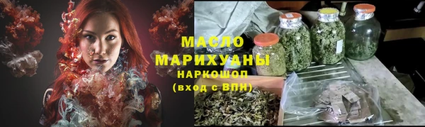 спиды Белоозёрский