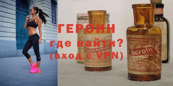 скорость Беломорск