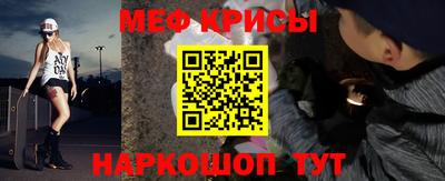 кокаин колумбия Волжский