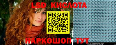 кокаин колумбия Волжский