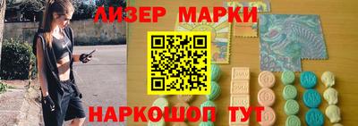 альфа пвп Волжск