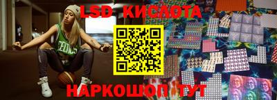ешки Волгодонск