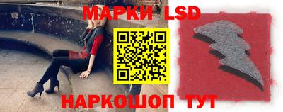 ешки Волгодонск
