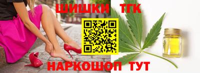 кокаин колумбия Волжский