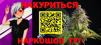 альфа пвп Волжск