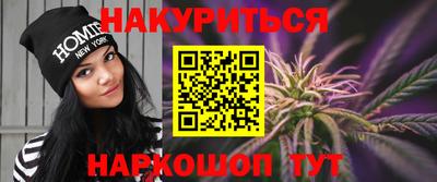 кокаин колумбия Волжский