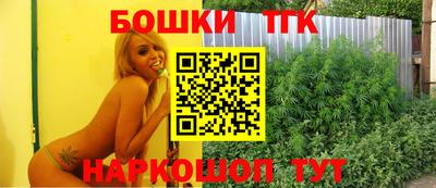 кокаин колумбия Волжский