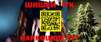 альфа пвп Волжск