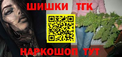 кокаин колумбия Волжский