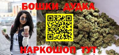 кокаин колумбия Волжский