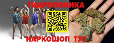 альфа пвп Волжск