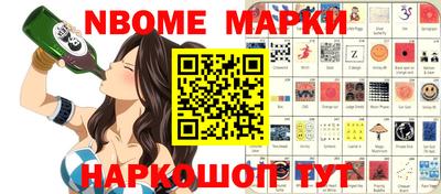 ешки Волгодонск