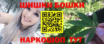 альфа пвп Волжск