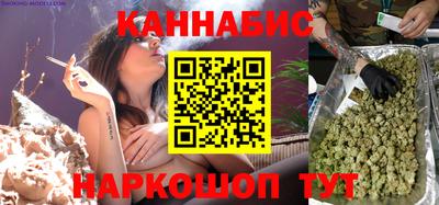 ешки Волгодонск