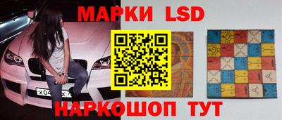 ешки Волгодонск