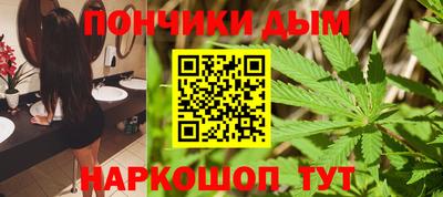 ешки Волгодонск