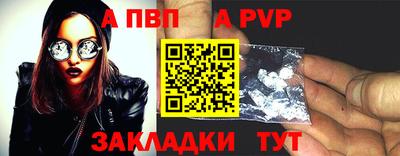 кокаин колумбия Волжский