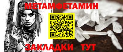 ешки Волгодонск