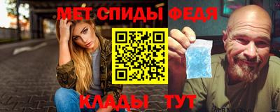 ешки Волгодонск