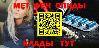 кокаин колумбия Волжский