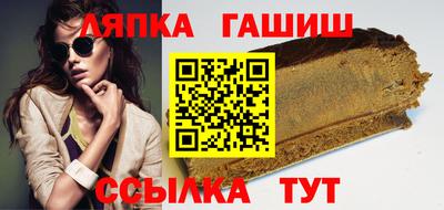 кокаин колумбия Волжский