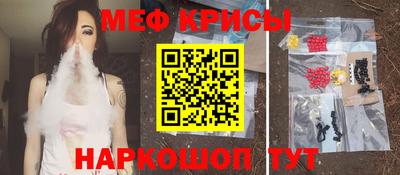 кокаин колумбия Волжский