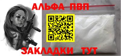 ешки Волгодонск