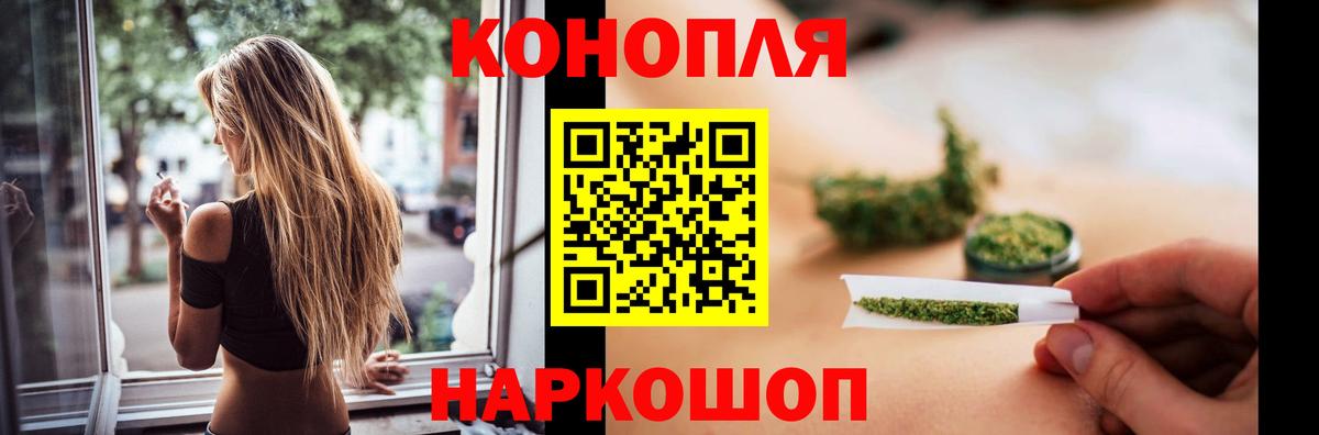 АМФЕТАМИН Гулькевичи